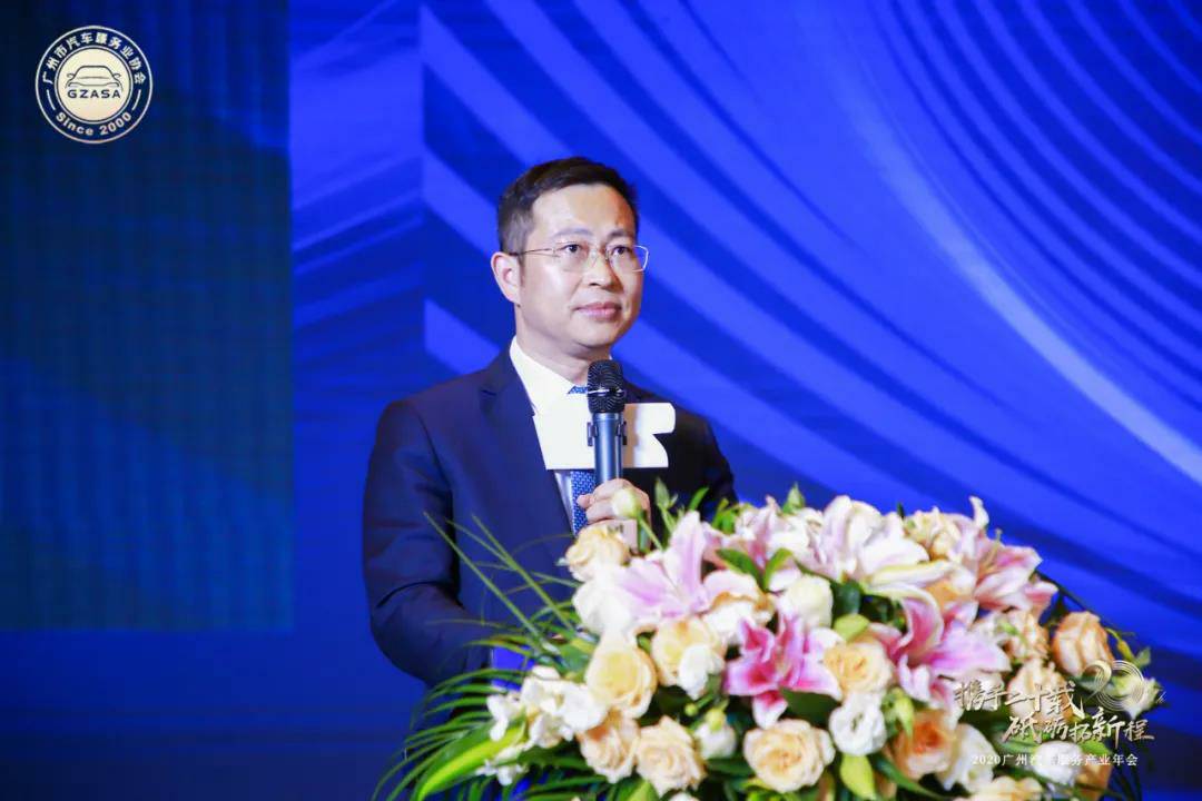 【喜讯】乐鱼官方网站-乐鱼online(中国)入榜“2020中国汽车经销商集团百强排行榜”(图2)